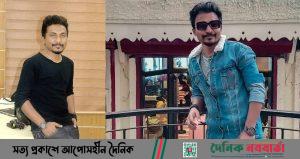 অনিক বিশ্বাস