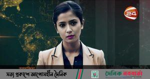 দেশে প্রথম সংবাদ পড়ল কৃত্রিম বুদ্ধিমত্তার ‘অপরাজিতা’