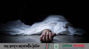 মৃত্যু