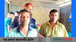 পঞ্চগড়ে আন্ত:জেলা চোর চক্রের দুই সদস্য গ্রেফতার