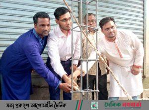 ঘিওর ঐতিহ্যবাহী হাটে মাছের সেট উদ্বোধন