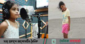 শিশুশিল্পী জান্নাতুল ভোর