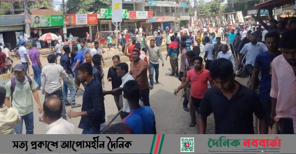 খাগড়াছড়িতে আ'লীগ-বিএনপি সংঘর্ষে আহত অর্ধশত