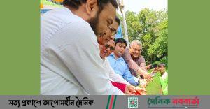 কুড়িগ্রামে মৎস্য সপ্তাহের উদ্বোধন