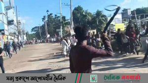 লক্ষ্মীপুরে বিএনপি-পুলিশ সংঘর্ষে এ্যানিসহ আসামী ৩৫০০