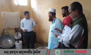 পঞ্চগড়ে দুই প্রতিষ্ঠানকে ভোক্তা অধিকারের জরিমানা