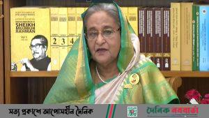 প্রধানমন্ত্রী শেখ হাসিনা