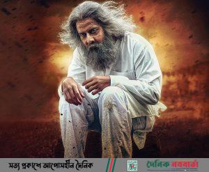 প্রিয়তমা সিনেমার শাকিব খান ও ইধিকা পাল