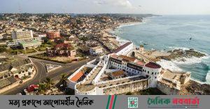 ঘানায় মৃত্যুদণ্ডের বিধান বাতিল