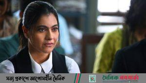 কাজল দেবগান