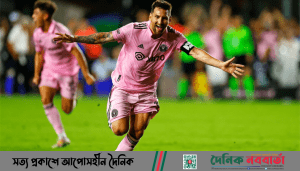 মেসির দুর্দান্ত গোলে মায়ামির জয়