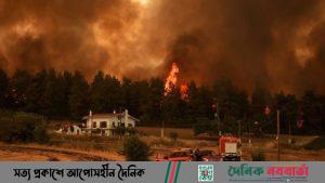 গ্রিসে ভয়াবহ দাবানল