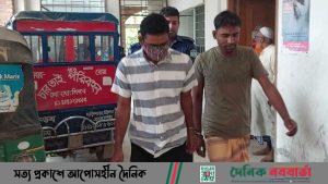 দ্বিতীয় স্ত্রীর মামলায় চেয়ারম্যান বাবুর জামিন নামঞ্জুর