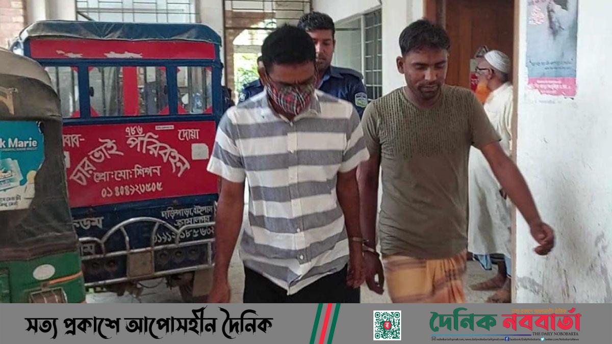 দ্বিতীয় স্ত্রীর মামলায় চেয়ারম্যান বাবুর জামিন নামঞ্জুর