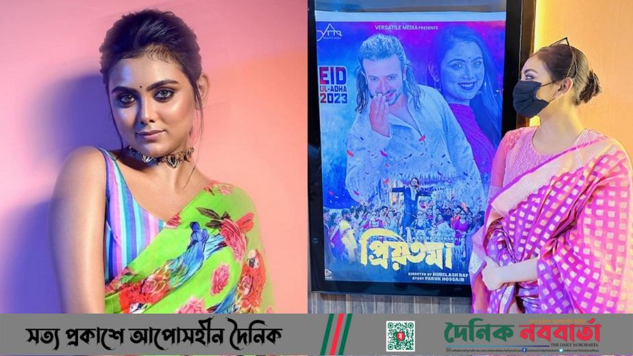 ছদ্মবেশে 'প্রিয়তমা' দেখলেন ইধিকা পাল