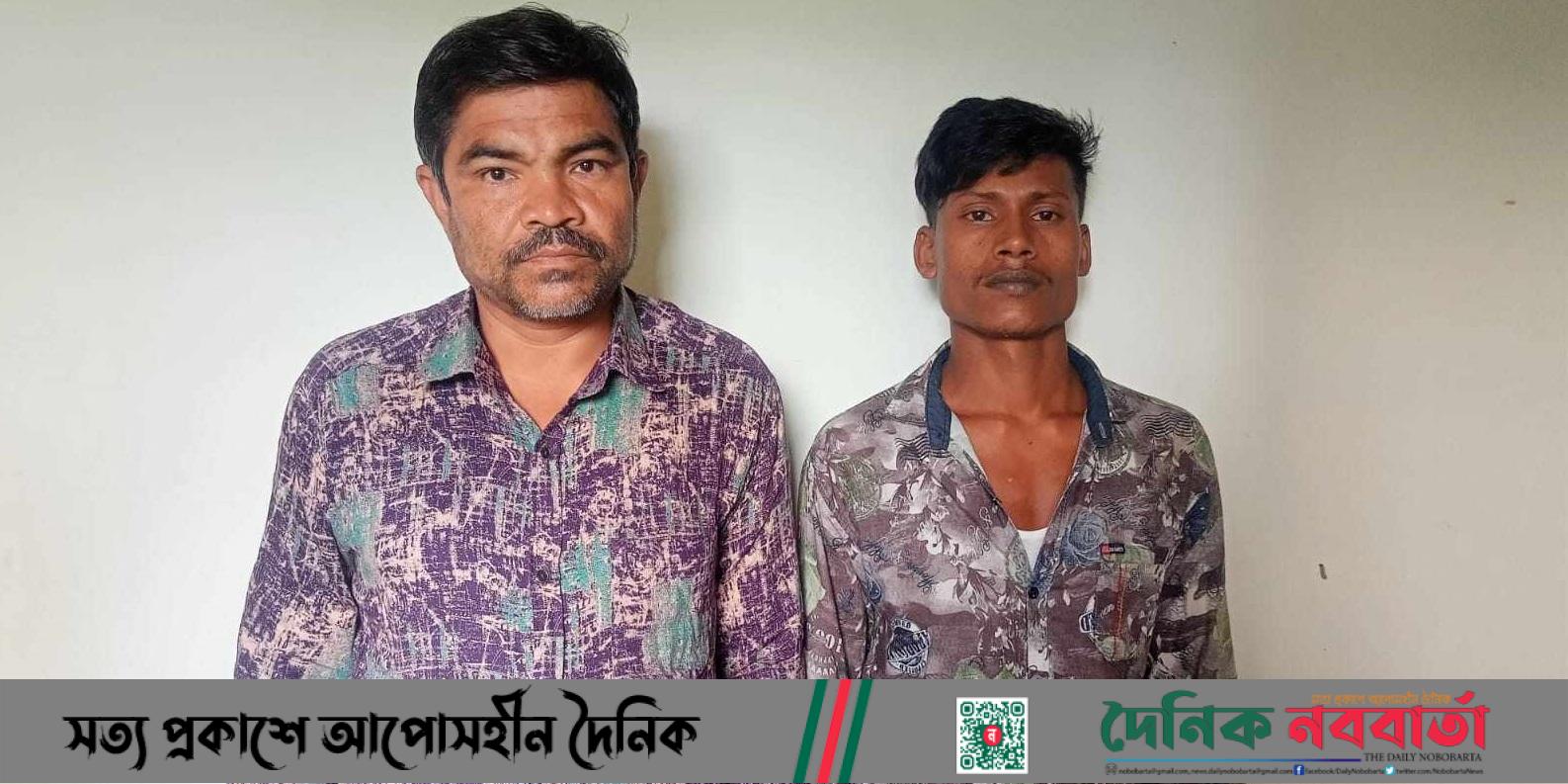 ঝিনাইগাতীতে ১২পিচ ইয়াবাসহ দুই ব্যক্তি গ্রেপ্তার