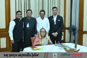 রাজিন মাহমুদ