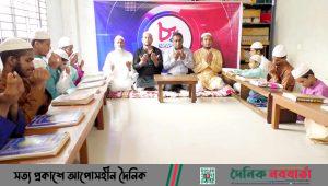 লক্ষ্মীপুরে নিউজ টুয়েন্টিফোরের প্রতিষ্ঠাবার্ষিকী পালন