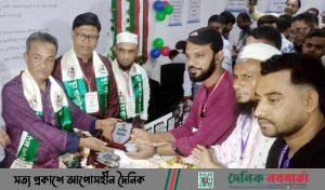 বিএমএসএফ'র প্রতিষ্ঠাতা ও ট্রাস্টি বোর্ডের চেয়ারম্যান আহমেদ আবু জাফর