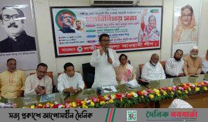 হুইপ আবু সাইদ আল মাহামুদ স্বপন