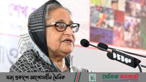 প্রধানমন্ত্রী শেখ হাসিনা