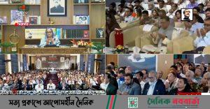 আ. লীগ ছাড়া কেউ জনগণের কথা ভাবেনি : প্রধানমন্ত্রী
