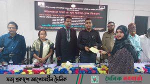 ঘিওরে নানা আয়োজনের জাতীয় শোক দিবস পালিত