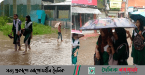 বৈরী আবহাওয়ায় নাকাল স্কুল-কলেজের শিক্ষার্থীরা