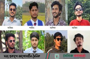 ইবিতে তিন হলের ৮ ছাত্রলীগ কর্মীকে বহিষ্কার