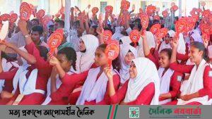 জামালপুরে বাল্যবিয়ের বিরুদ্ধে হাজারো মানুষের অঙ্গীকার