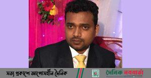 কাউখালীতে বাবার শোকে ছেলের মৃত্য