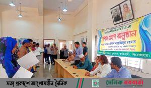 কাউখালীতে ইউপি সদস্যদের শপথ অনুষ্ঠান অনুষ্ঠিত
