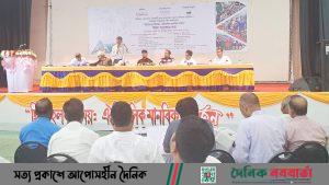 কুড়িগ্রামে ছিটমহল বিনিময় শীর্ষক আলোচনা সভা অনুষ্ঠিত
