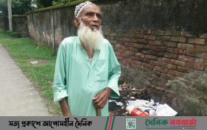 কুড়িগ্রামে ছেলেকে জমি লিখে না দেওয়ায় বাবাকে নির্যাতন