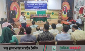 কুড়িগ্রামে পারস্পারিক শিখন বিষয়ক কর্মশালা অনুষ্ঠিত