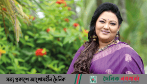 মমতাজ বেগম