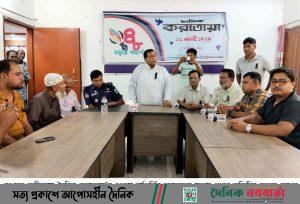 সাংবাদিকরা বিভক্তি ভুলে এক-কাতারে ঐক্যবদ্ধ থাকুন