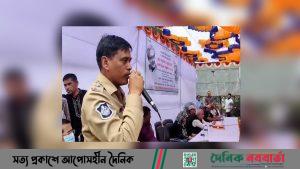 ওসি শ্যামল চন্দ্র ধর