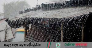 বৃষ্টি