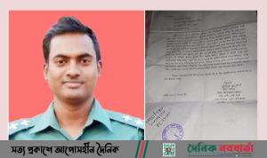 শিবালয়ে ভুক্তভোগীকে ডিবি কর্মকর্তার হুমকি অভিযোগ