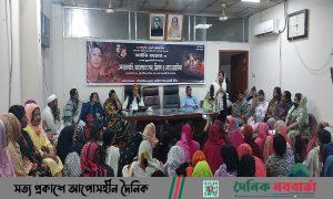 আইভি রহমানের মৃত্যুবার্ষিকী উপলক্ষে টাঙ্গাইলে আলোচনা সভা