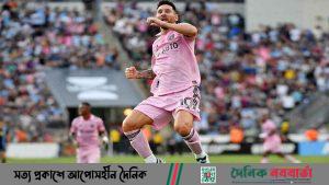 লিওনেল মেসি