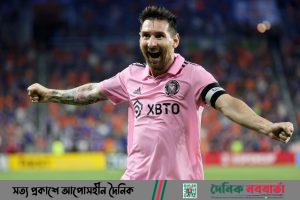 এমএলএস অভিষেকে মেসির গোলে মায়ামির জয়