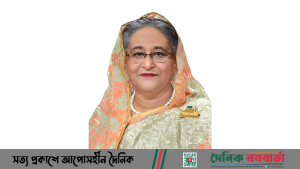 প্রধানমন্ত্রী শেখ হাসিনা