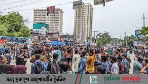 আন্দোলনে অসুস্থ সাত কলেজের শিক্ষার্থীরা