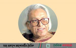 কবি শামসুর রাহমান