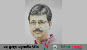 কবি স.ম. শামসুল আলম