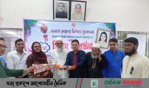 কাউখালী উপজেলা নির্বাহী কর্মকর্তার বিদায় সংবর্ধনা