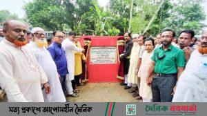 চান্দের নগর পূর্ব রাস্তা উন্নয়ন কাজের ভিত্তিপ্রস্তর স্থাপন
