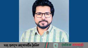 জবি ছাত্রলীগ কর্মী সাইদুর ইসলাম সাইদ